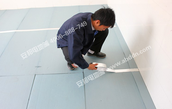 固定地暖擠塑保溫板